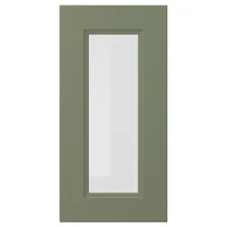 IKEA AXSTAD(405.639.98) скляні двері, Сірий -Зелений