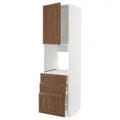 IKEA METOD / MAXIMERA(494.752.28)