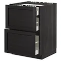 IKEA METOD / MAXIMERA(292.601.44)