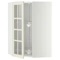 IKEA METOD (393.949.92)