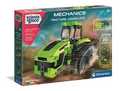 Механічна лабораторія - Трактор Caterpillar