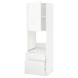 IKEA METOD / MAXIMERA(294.633.06) in sz n pie dr / 2fr / śre / w szu, білий/Voxtorp матовий білий