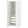 IKEA PAX / FARDAL(094.819.00)