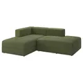 IKEA JÄTTEBO(595.112.78)