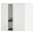 IKEA METOD(094.603.18)