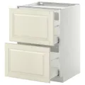 IKEA METOD / MAXIMERA(999.242.05)