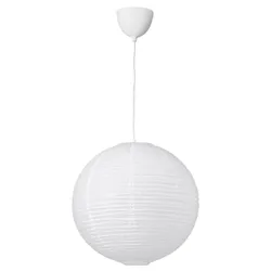 IKEA GULLSUDARE / HAVSDJUP(296.133.01) підвісна лампа, білий