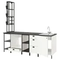 IKEA ENHET (393.380.53)