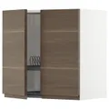 IKEA METOD(594.652.19)