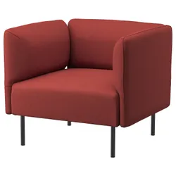 IKEA LILLEHEM(194.702.94) Крісло, Gunnared/Brown -Red Metal