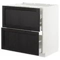 IKEA METOD / MAXIMERA(492.571.93)