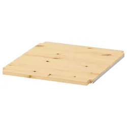 IKEA Полку IVAR (ІКЕА ІВАР) 70318161